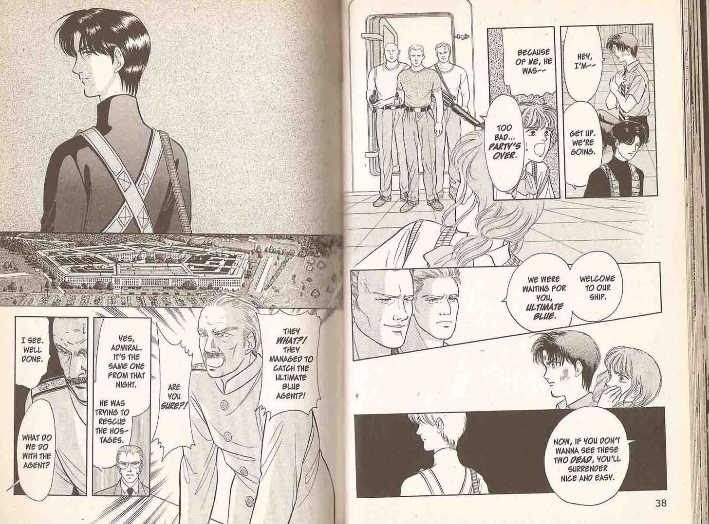 9 Banme no Musashi Chapter 10.5 page 21 - Chapter 10.5 : 10.5: Athena, Part 5 \ 10.6: Athena, Part 6 \ 11: Shingo's Dec...