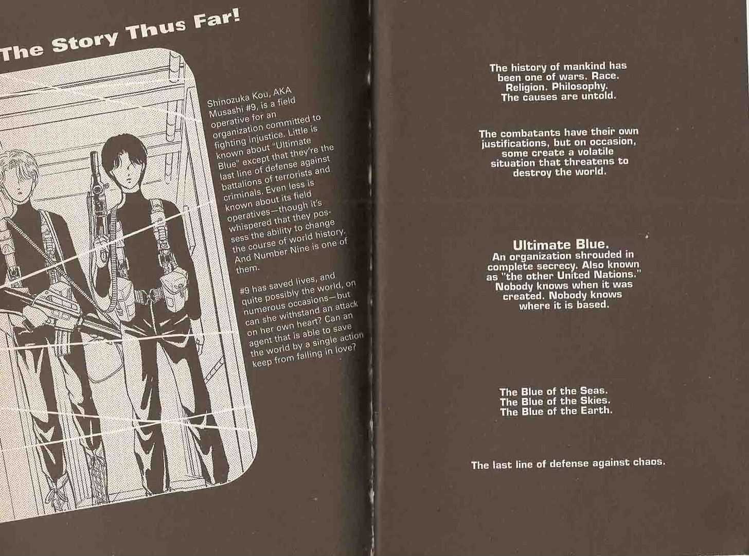9 Banme no Musashi Chapter 10.5 page 3 - Chapter 10.5 : 10.5: Athena, Part 5 \ 10.6: Athena, Part 6 \ 11: Shingo's Dec...