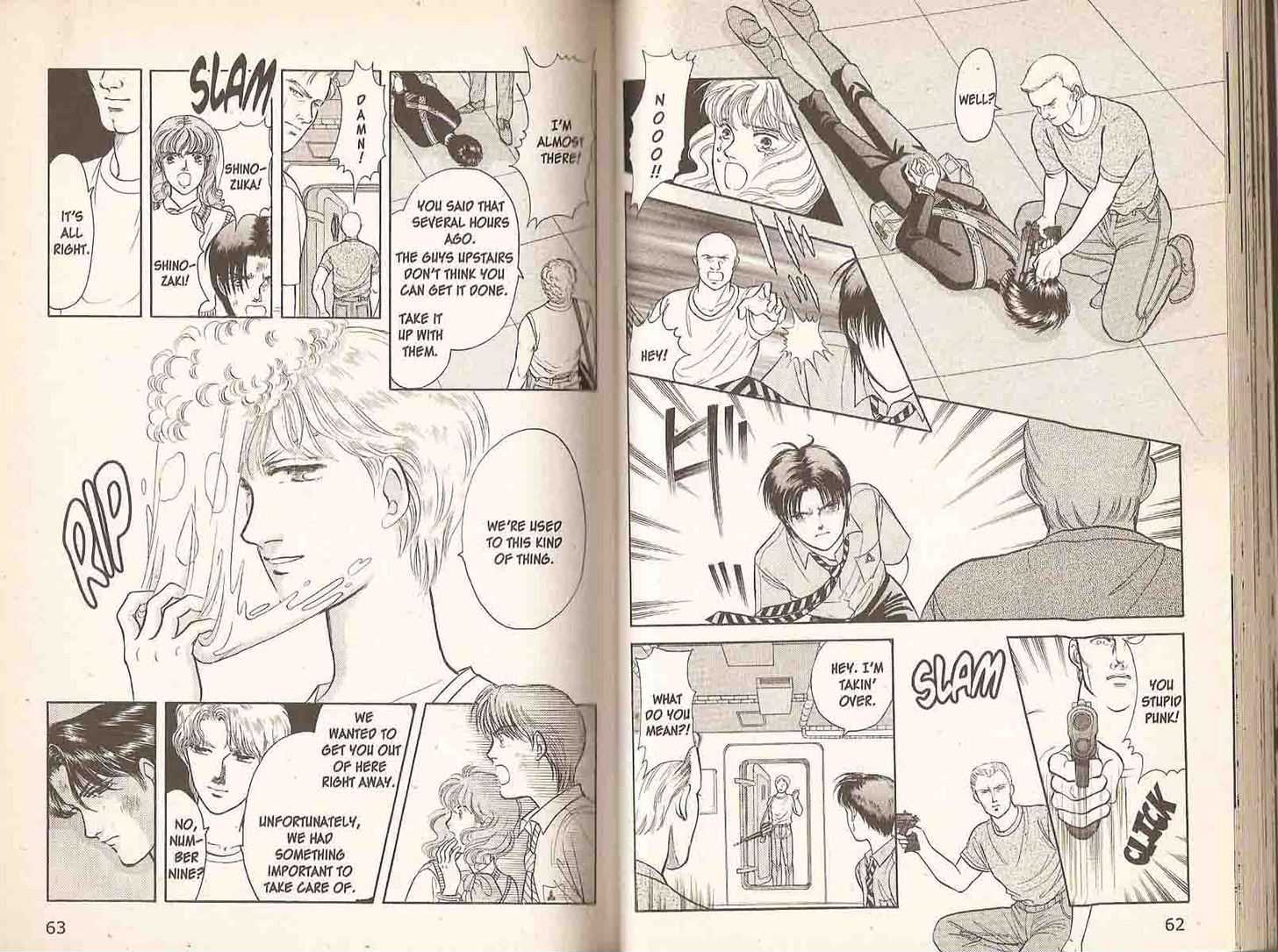9 Banme no Musashi Chapter 10.5 page 33 - Chapter 10.5 : 10.5: Athena, Part 5 \ 10.6: Athena, Part 6 \ 11: Shingo's Dec...