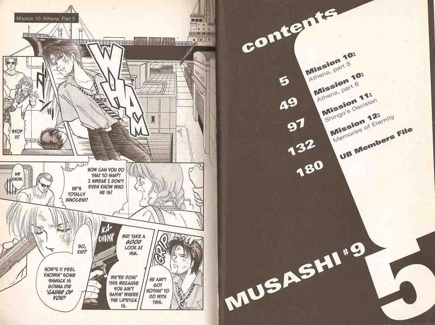 9 Banme no Musashi Chapter 10.5 page 4 - Chapter 10.5 : 10.5: Athena, Part 5 \ 10.6: Athena, Part 6 \ 11: Shingo's Dec...