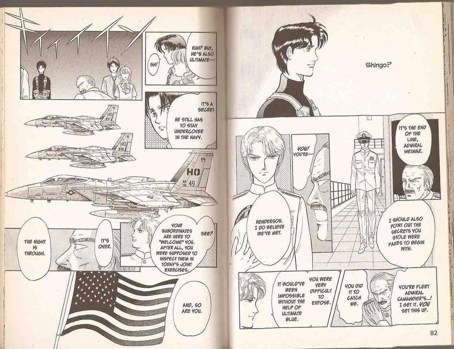 9 Banme no Musashi Chapter 10.5 page 43 - Chapter 10.5 : 10.5: Athena, Part 5 \ 10.6: Athena, Part 6 \ 11: Shingo's Dec...
