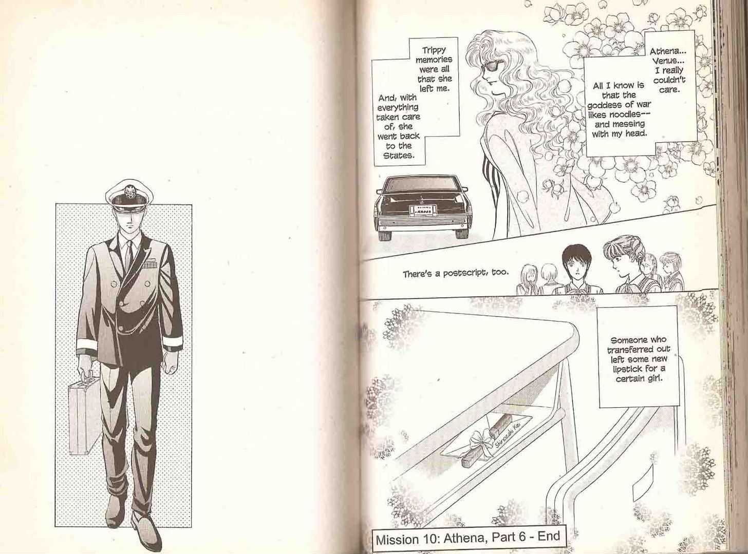 9 Banme no Musashi Chapter 10.5 page 49 - Chapter 10.5 : 10.5: Athena, Part 5 \ 10.6: Athena, Part 6 \ 11: Shingo's Dec...