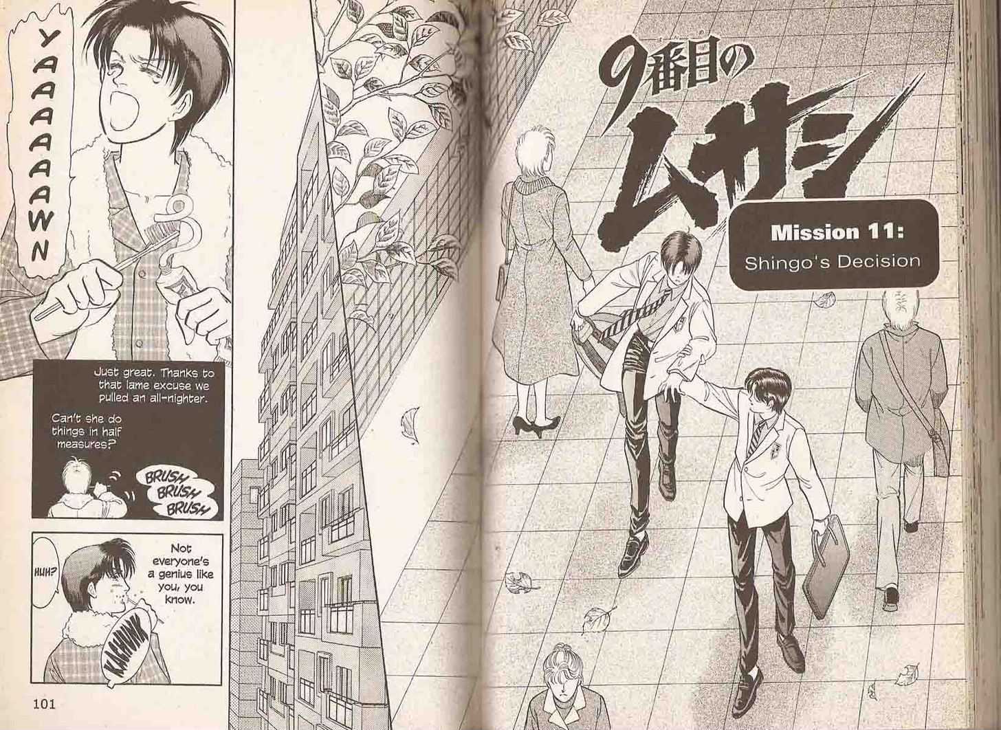 9 Banme no Musashi Chapter 10.5 page 52 - Chapter 10.5 : 10.5: Athena, Part 5 \ 10.6: Athena, Part 6 \ 11: Shingo's Dec...