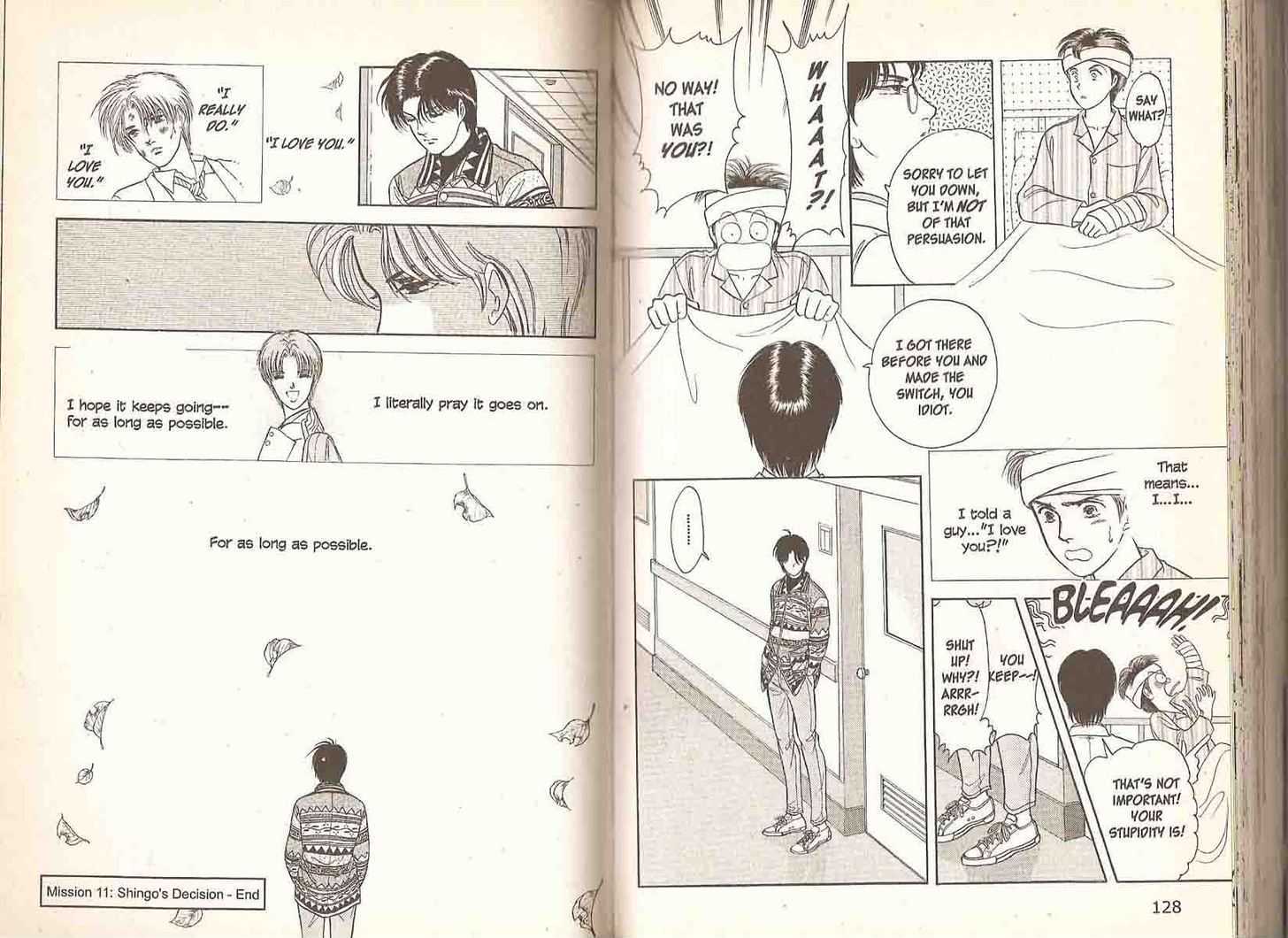 9 Banme no Musashi Chapter 10.5 page 66 - Chapter 10.5 : 10.5: Athena, Part 5 \ 10.6: Athena, Part 6 \ 11: Shingo's Dec...