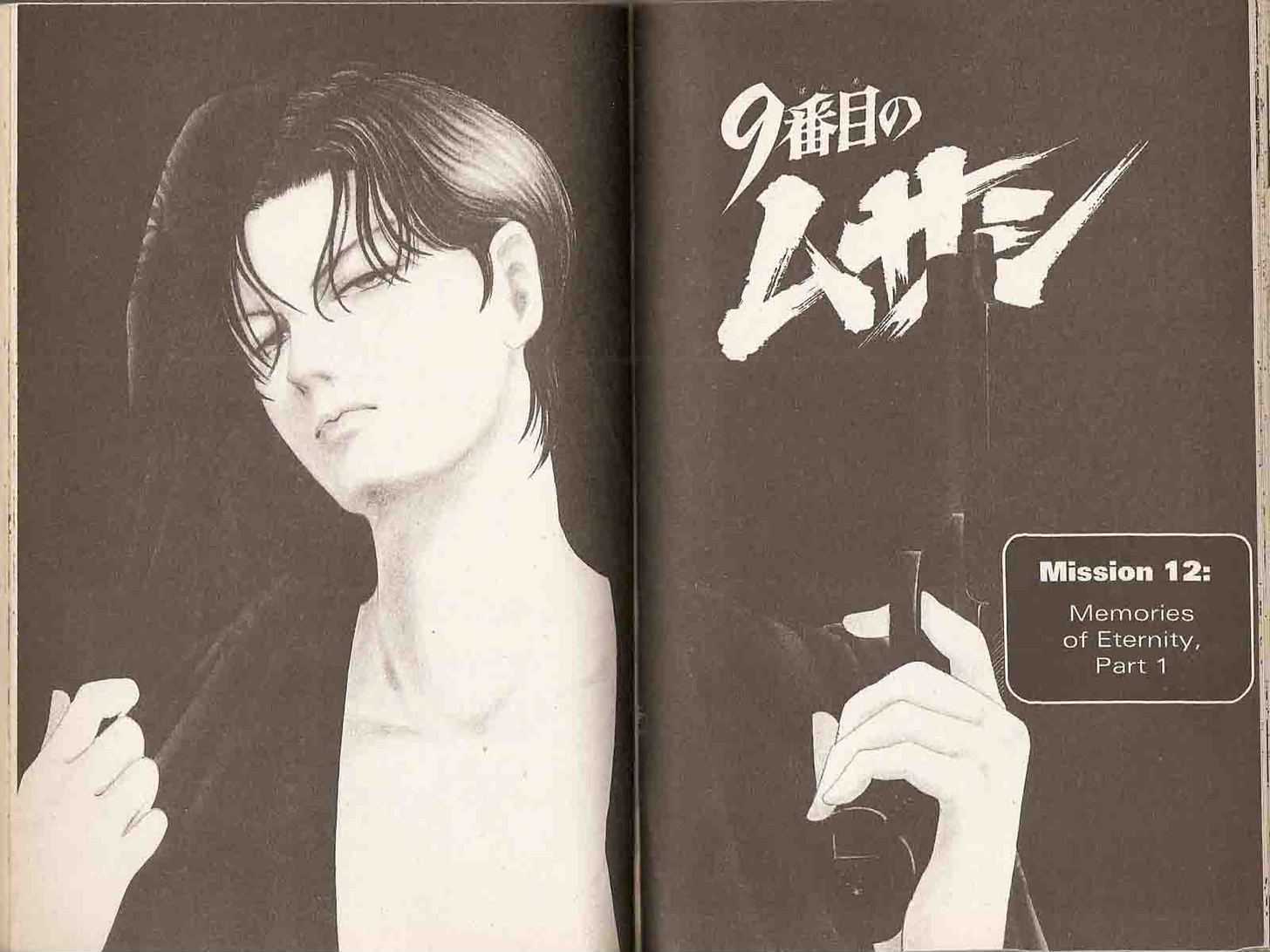 9 Banme no Musashi Chapter 10.5 page 68 - Chapter 10.5 : 10.5: Athena, Part 5 \ 10.6: Athena, Part 6 \ 11: Shingo's Dec...