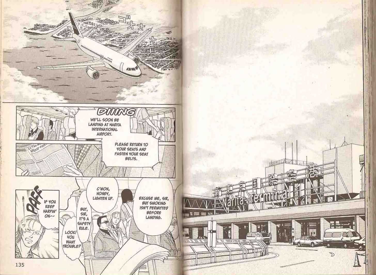 9 Banme no Musashi Chapter 10.5 page 69 - Chapter 10.5 : 10.5: Athena, Part 5 \ 10.6: Athena, Part 6 \ 11: Shingo's Dec...
