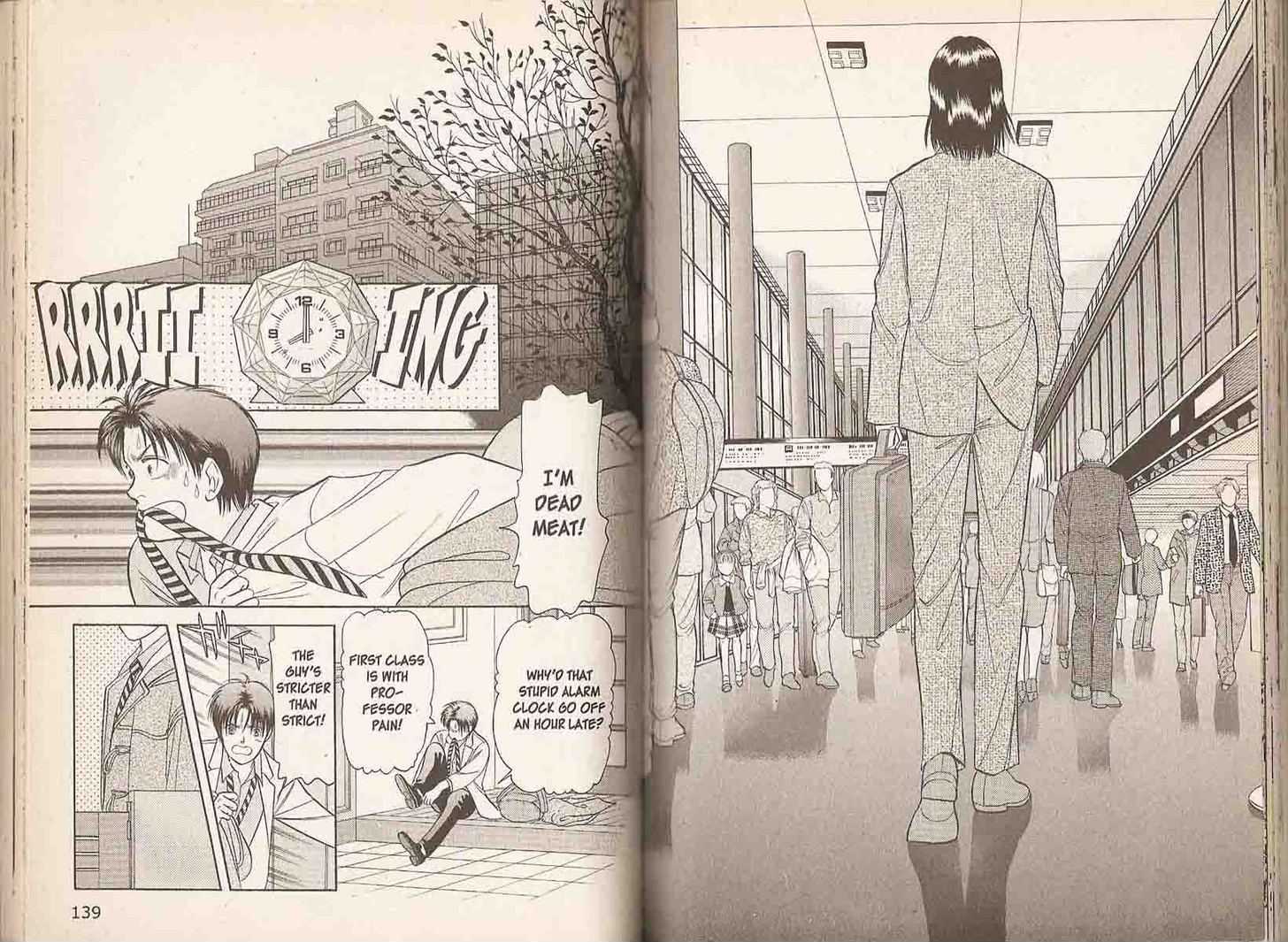 9 Banme no Musashi Chapter 10.5 page 71 - Chapter 10.5 : 10.5: Athena, Part 5 \ 10.6: Athena, Part 6 \ 11: Shingo's Dec...