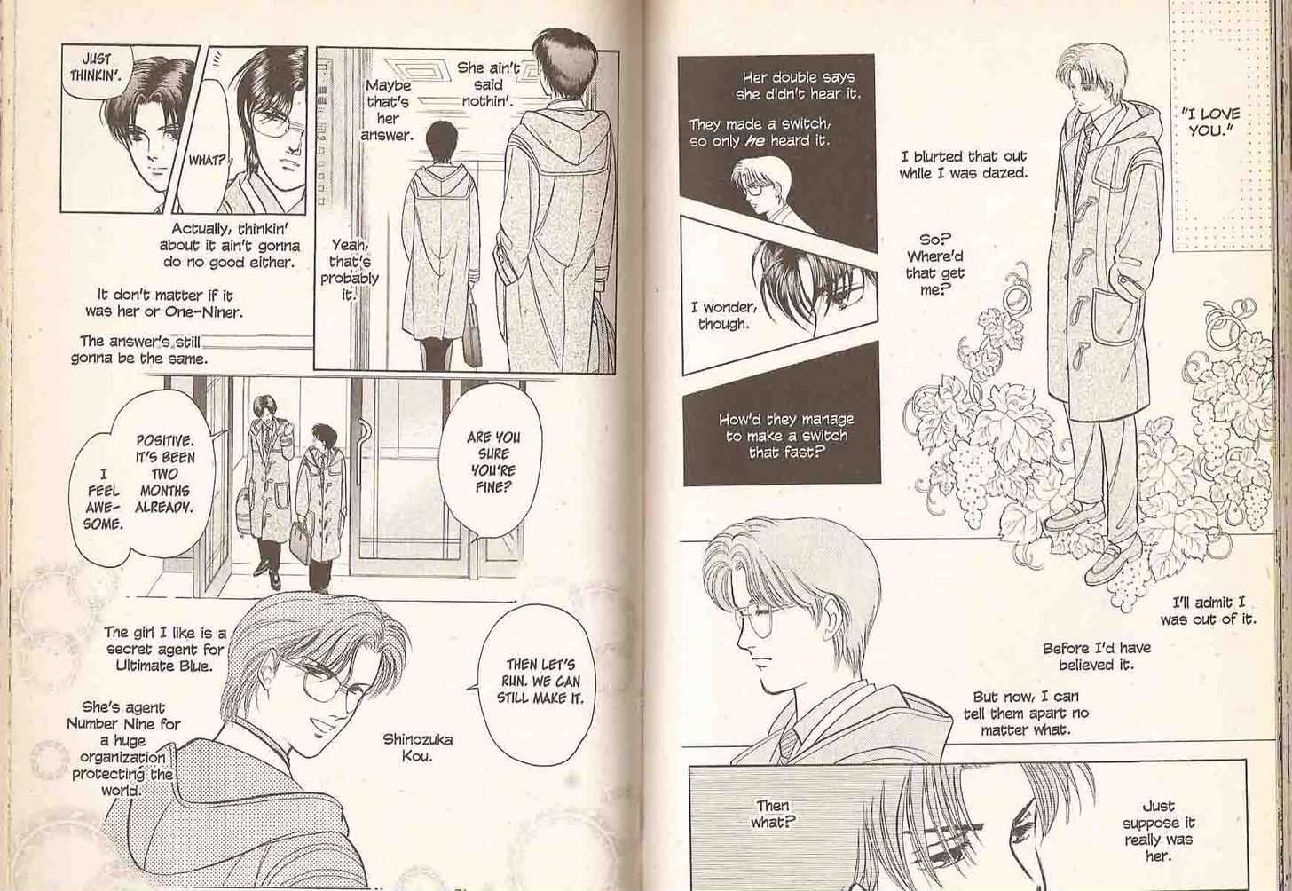 9 Banme no Musashi Chapter 10.5 page 73 - Chapter 10.5 : 10.5: Athena, Part 5 \ 10.6: Athena, Part 6 \ 11: Shingo's Dec...