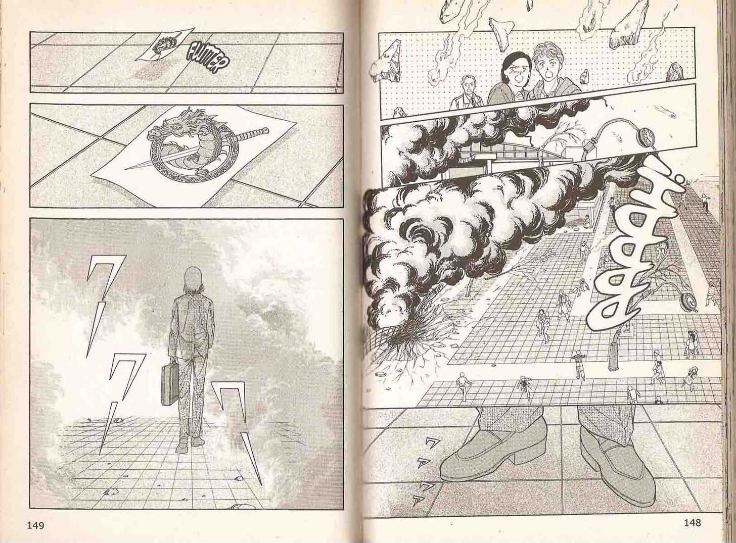 9 Banme no Musashi Chapter 10.5 page 76 - Chapter 10.5 : 10.5: Athena, Part 5 \ 10.6: Athena, Part 6 \ 11: Shingo's Dec...