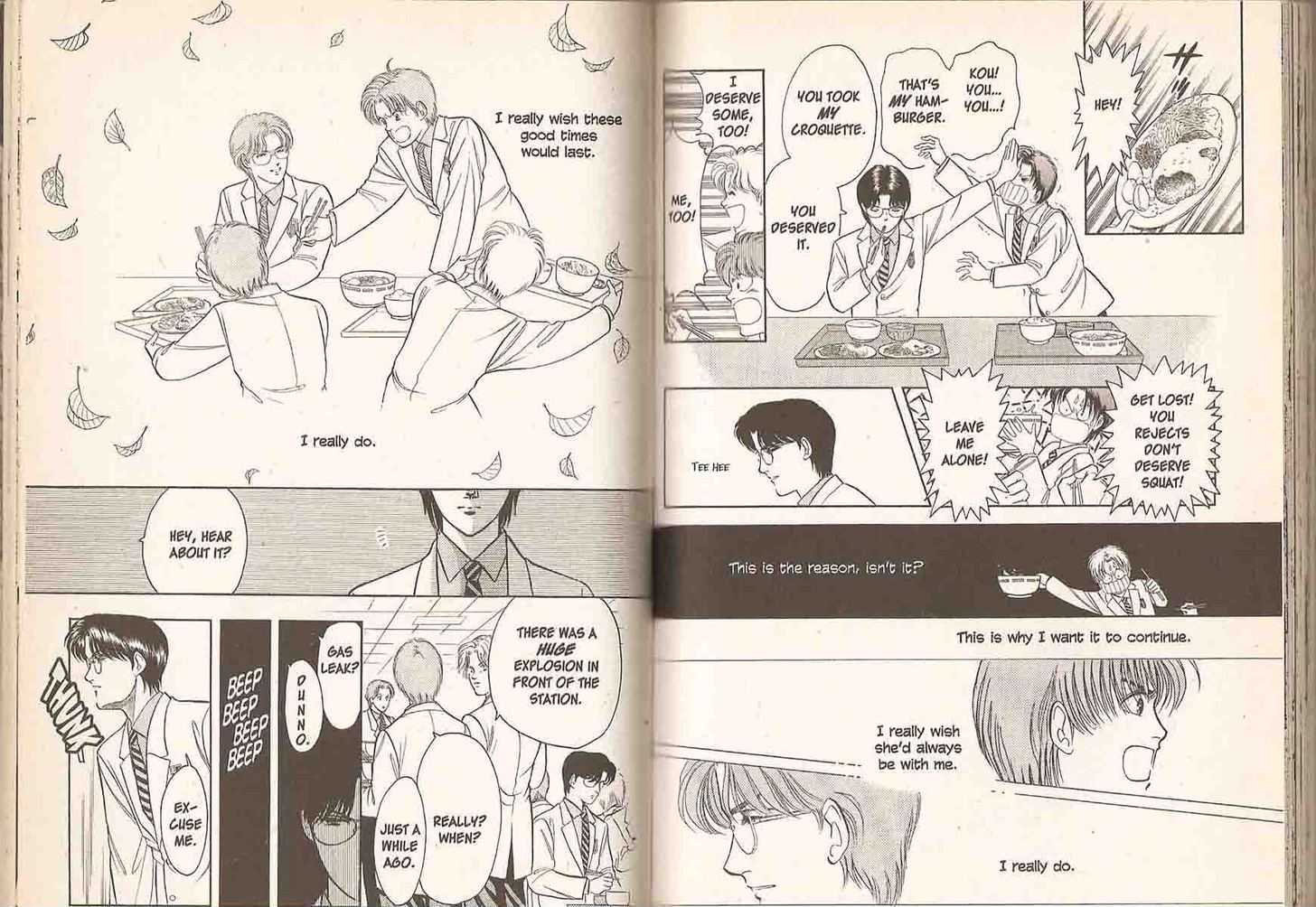 9 Banme no Musashi Chapter 10.5 page 78 - Chapter 10.5 : 10.5: Athena, Part 5 \ 10.6: Athena, Part 6 \ 11: Shingo's Dec...