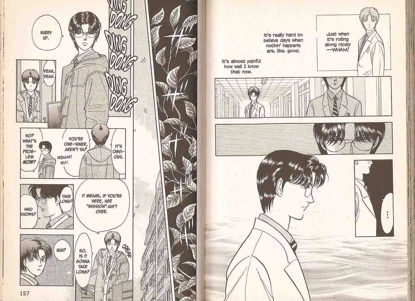 9 Banme no Musashi Chapter 10.5 page 80 - Chapter 10.5 : 10.5: Athena, Part 5 \ 10.6: Athena, Part 6 \ 11: Shingo's Dec...