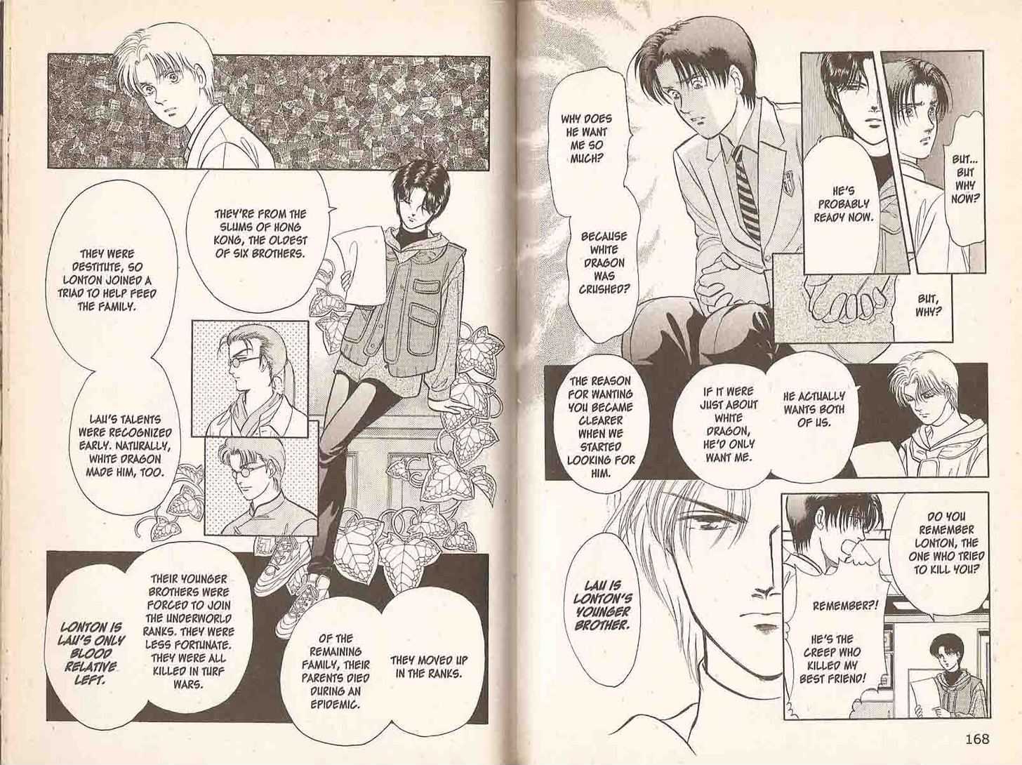 9 Banme no Musashi Chapter 10.5 page 86 - Chapter 10.5 : 10.5: Athena, Part 5 \ 10.6: Athena, Part 6 \ 11: Shingo's Dec...