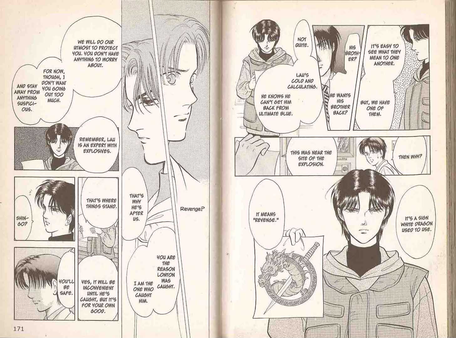 9 Banme no Musashi Chapter 10.5 page 87 - Chapter 10.5 : 10.5: Athena, Part 5 \ 10.6: Athena, Part 6 \ 11: Shingo's Dec...
