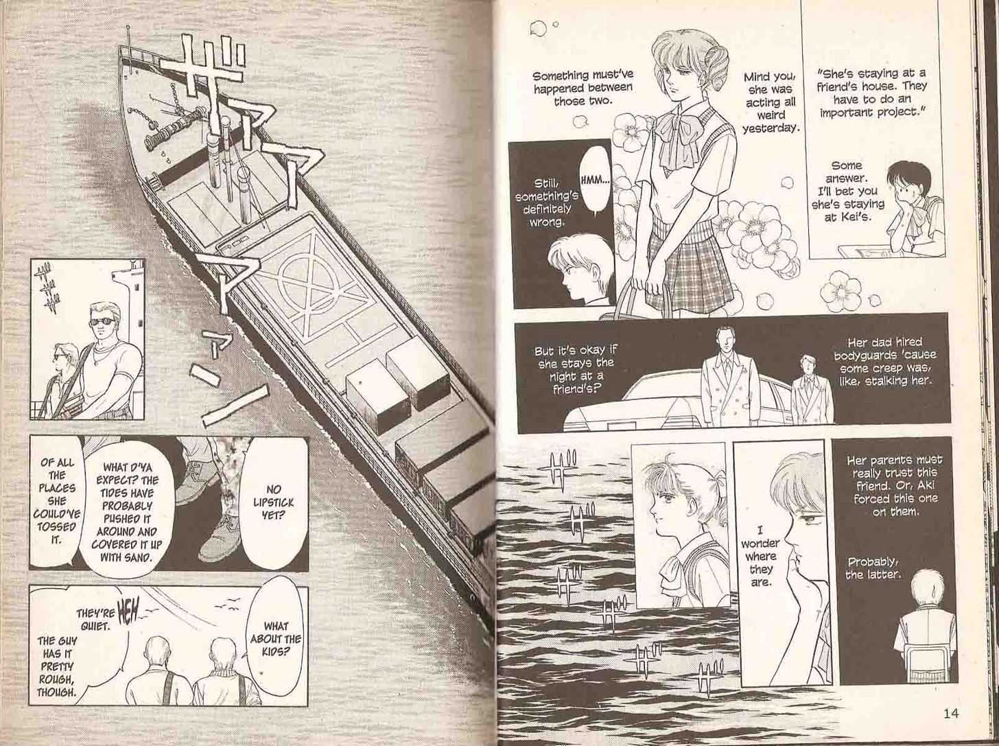 9 Banme no Musashi Chapter 10.5 page 9 - Chapter 10.5 : 10.5: Athena, Part 5 \ 10.6: Athena, Part 6 \ 11: Shingo's Dec...