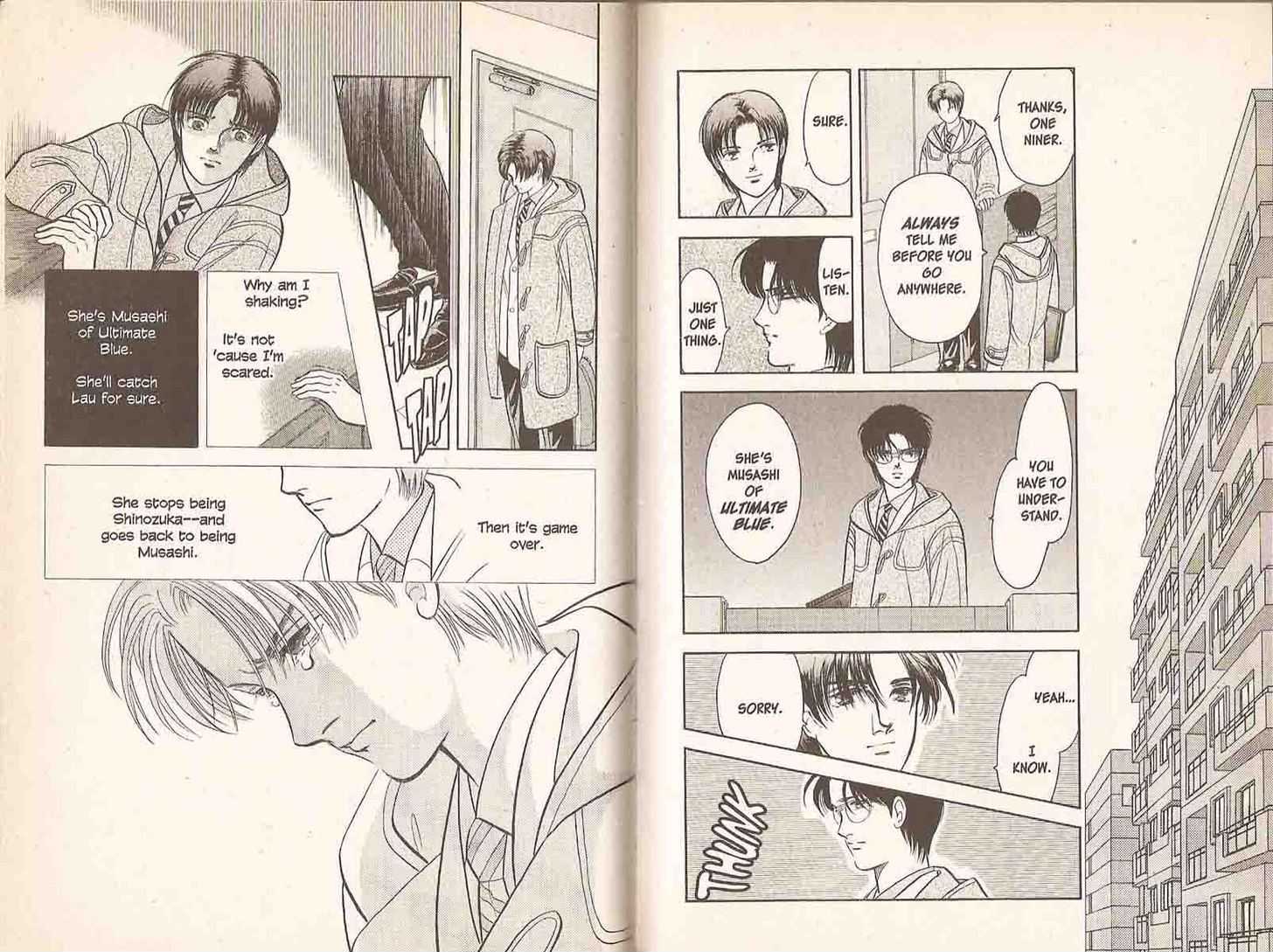 9 Banme no Musashi Chapter 10.5 page 90 - Chapter 10.5 : 10.5: Athena, Part 5 \ 10.6: Athena, Part 6 \ 11: Shingo's Dec...