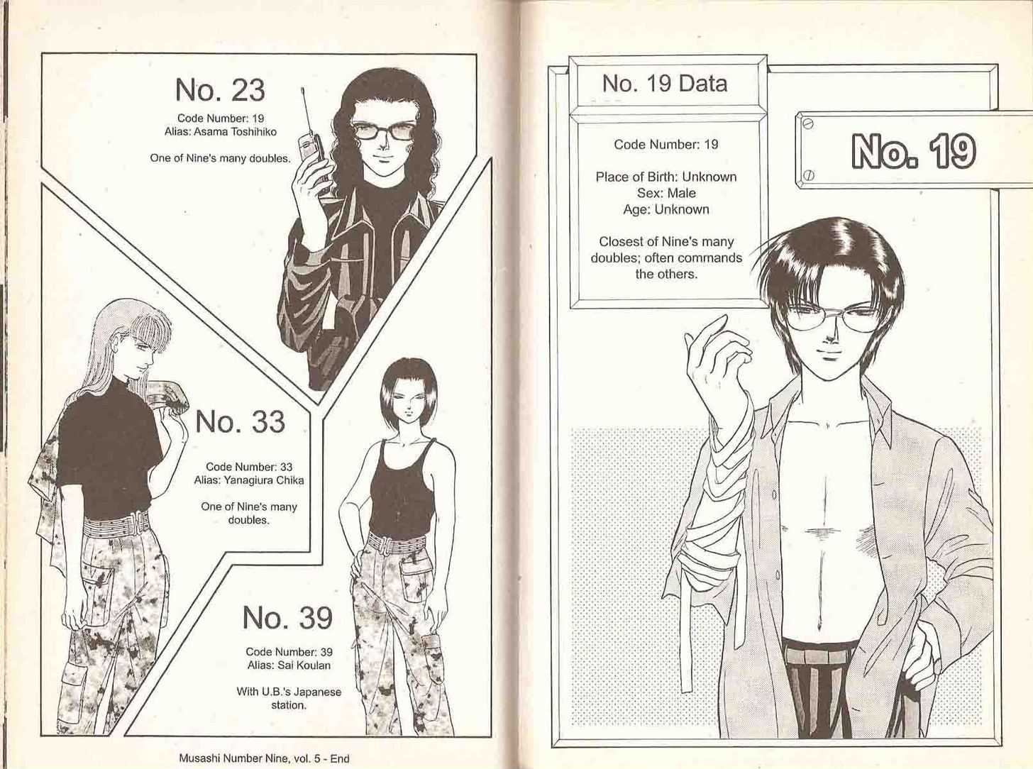 9 Banme no Musashi Chapter 10.5 page 93 - Chapter 10.5 : 10.5: Athena, Part 5 \ 10.6: Athena, Part 6 \ 11: Shingo's Dec...