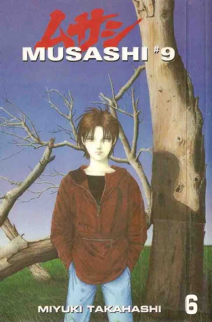 9 Banme no Musashi Chapter 12.2 page 1 - Chapter 12.2 : 12.2: Memroies of Eternity, Part 2 \ 12.3: Memroies of Eternity...