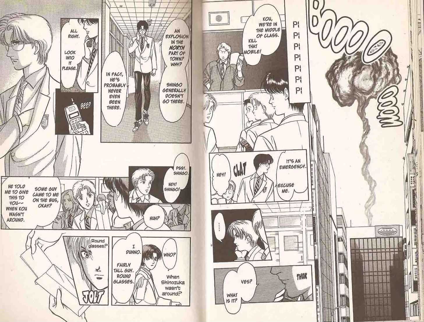 9 Banme no Musashi Chapter 12.2 page 12 - Chapter 12.2 : 12.2: Memroies of Eternity, Part 2 \ 12.3: Memroies of Eternity...