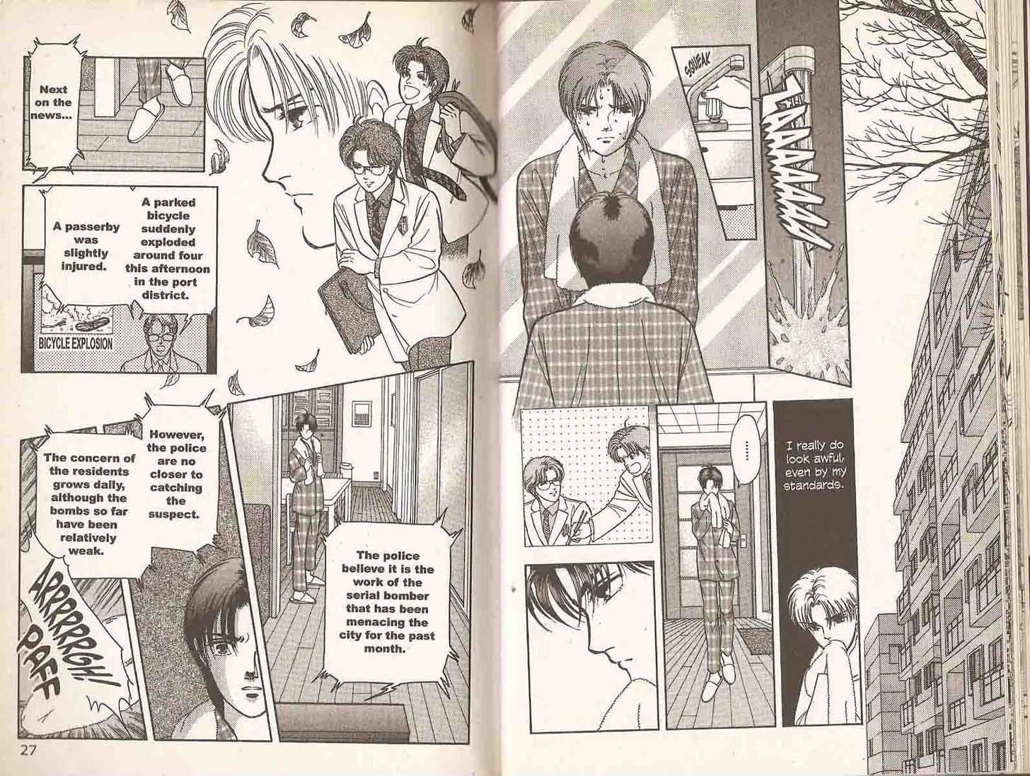9 Banme no Musashi Chapter 12.2 page 15 - Chapter 12.2 : 12.2: Memroies of Eternity, Part 2 \ 12.3: Memroies of Eternity...