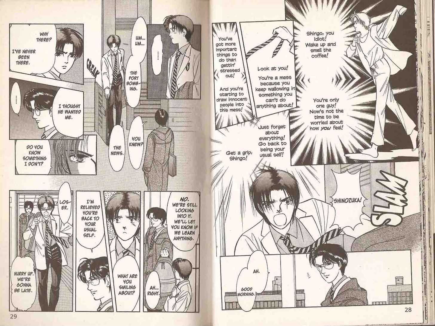 9 Banme no Musashi Chapter 12.2 page 16 - Chapter 12.2 : 12.2: Memroies of Eternity, Part 2 \ 12.3: Memroies of Eternity...