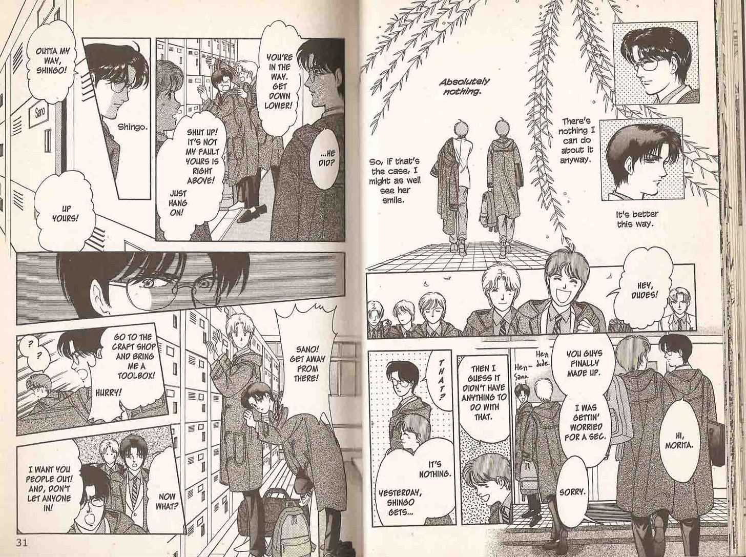 9 Banme no Musashi Chapter 12.2 page 17 - Chapter 12.2 : 12.2: Memroies of Eternity, Part 2 \ 12.3: Memroies of Eternity...