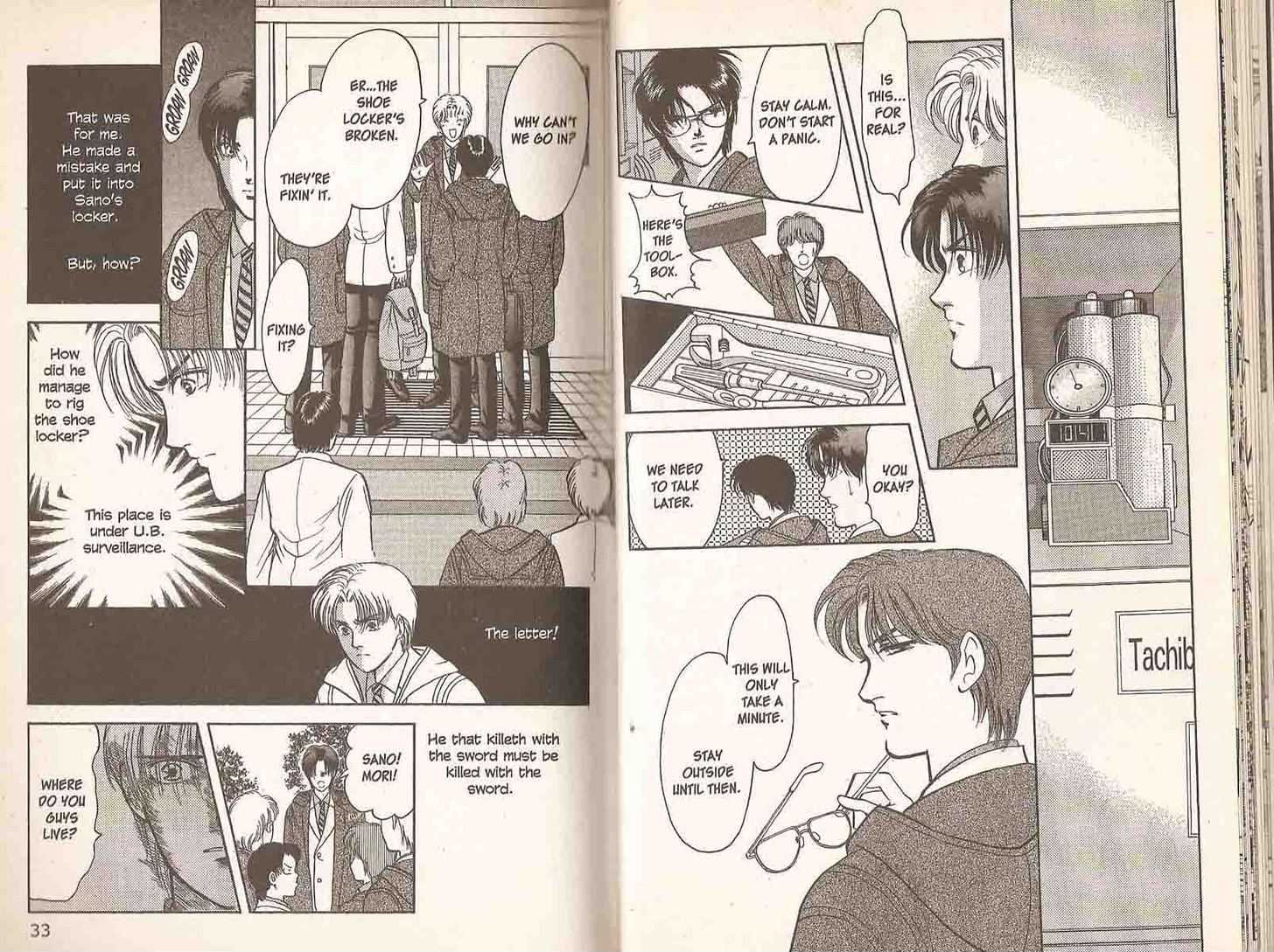 9 Banme no Musashi Chapter 12.2 page 18 - Chapter 12.2 : 12.2: Memroies of Eternity, Part 2 \ 12.3: Memroies of Eternity...
