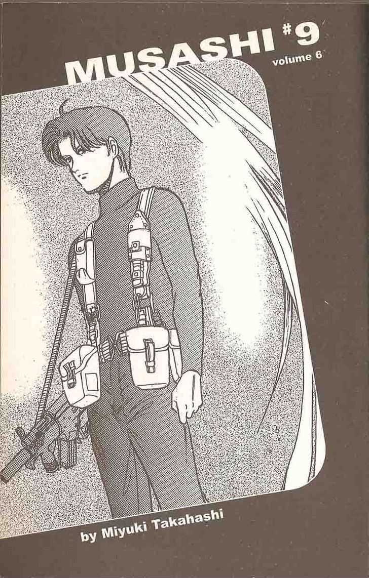 9 Banme no Musashi Chapter 12.2 page 2 - Chapter 12.2 : 12.2: Memroies of Eternity, Part 2 \ 12.3: Memroies of Eternity...