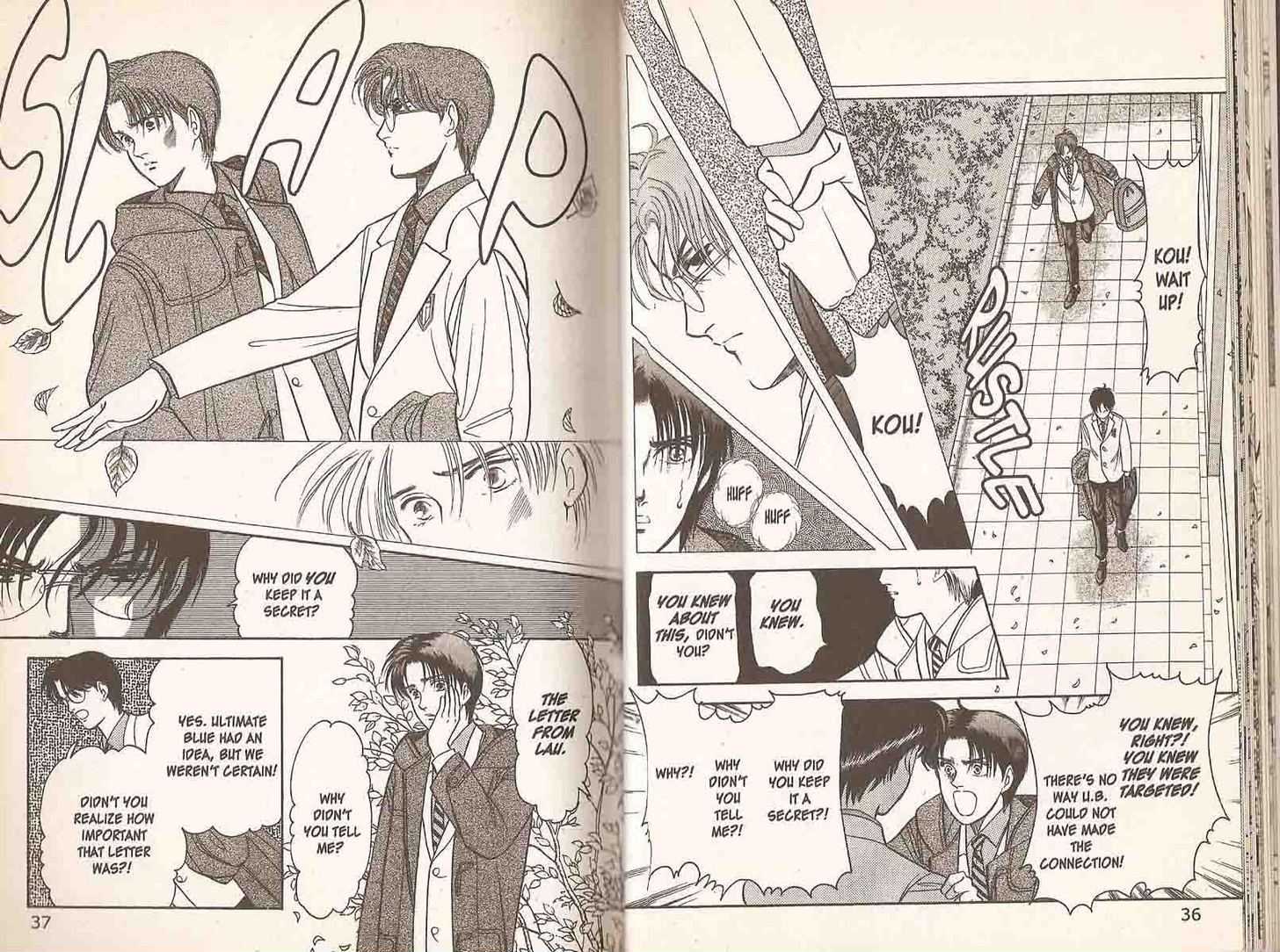 9 Banme no Musashi Chapter 12.2 page 20 - Chapter 12.2 : 12.2: Memroies of Eternity, Part 2 \ 12.3: Memroies of Eternity...