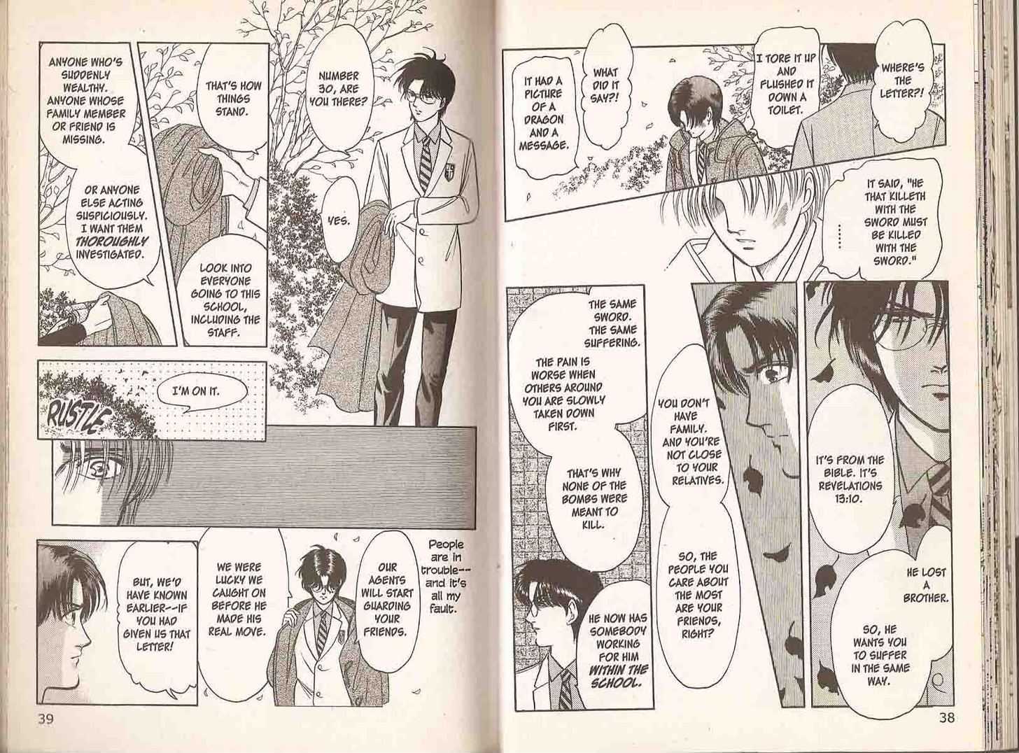 9 Banme no Musashi Chapter 12.2 page 21 - Chapter 12.2 : 12.2: Memroies of Eternity, Part 2 \ 12.3: Memroies of Eternity...