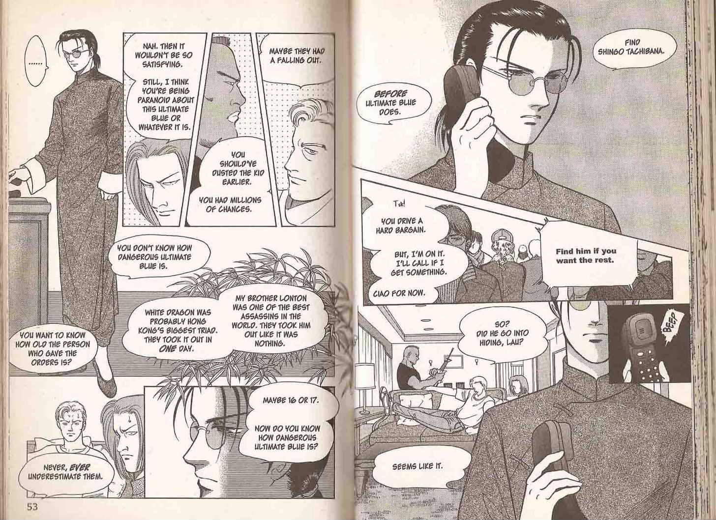 9 Banme no Musashi Chapter 12.2 page 28 - Chapter 12.2 : 12.2: Memroies of Eternity, Part 2 \ 12.3: Memroies of Eternity...