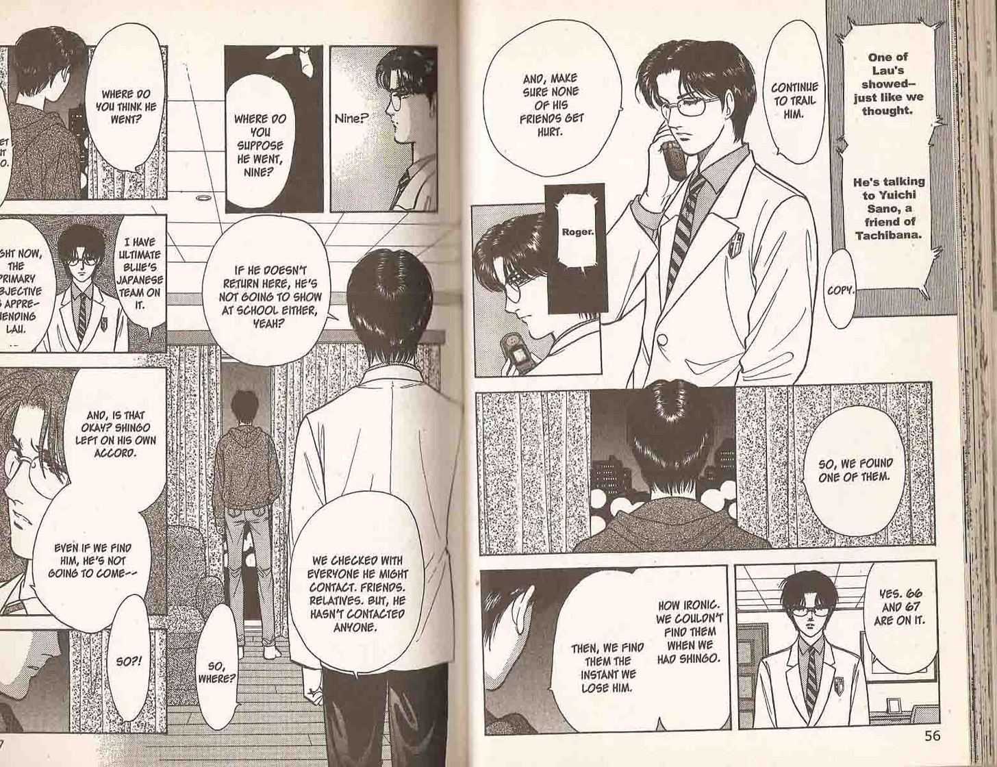 9 Banme no Musashi Chapter 12.2 page 30 - Chapter 12.2 : 12.2: Memroies of Eternity, Part 2 \ 12.3: Memroies of Eternity...