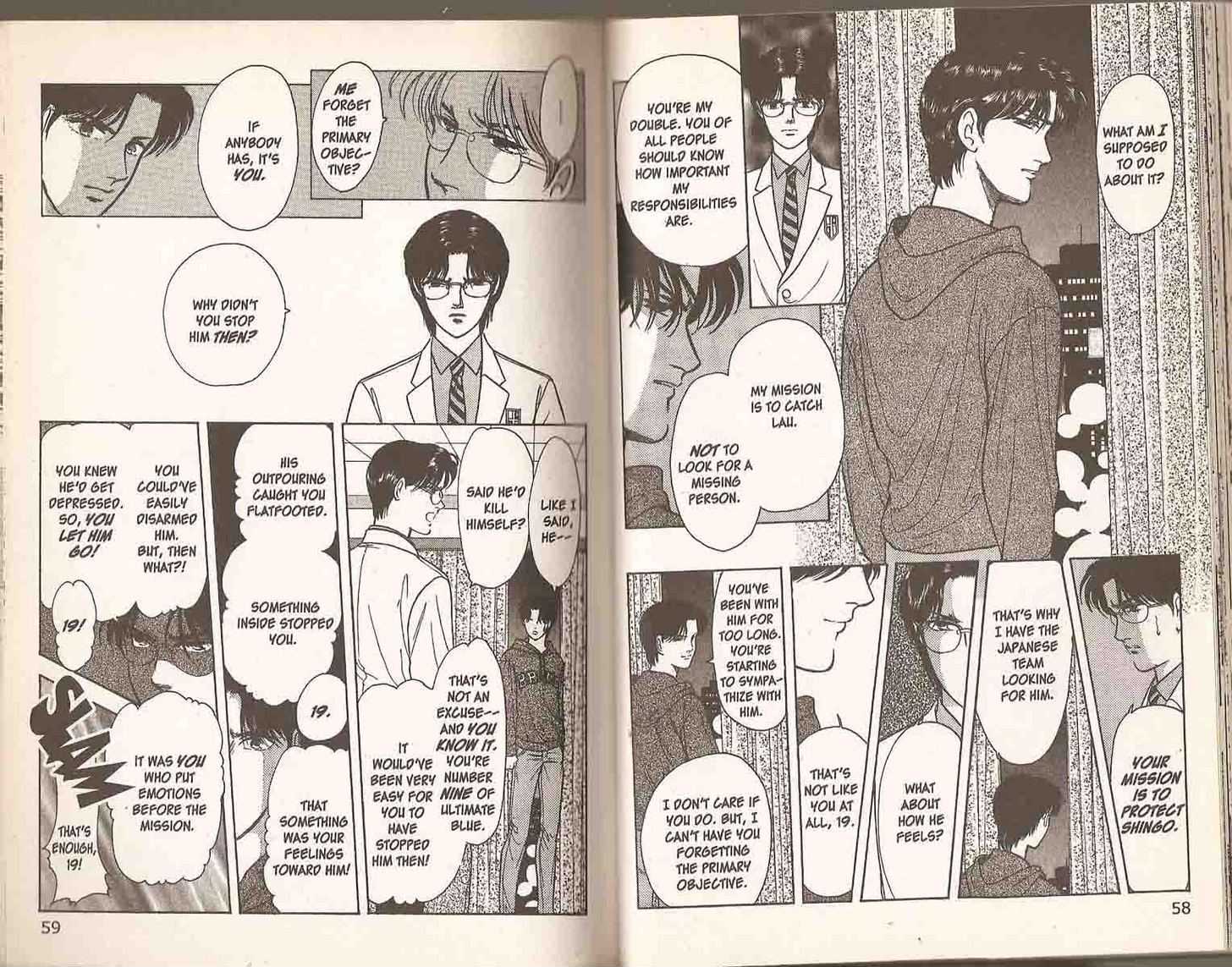 9 Banme no Musashi Chapter 12.2 page 31 - Chapter 12.2 : 12.2: Memroies of Eternity, Part 2 \ 12.3: Memroies of Eternity...