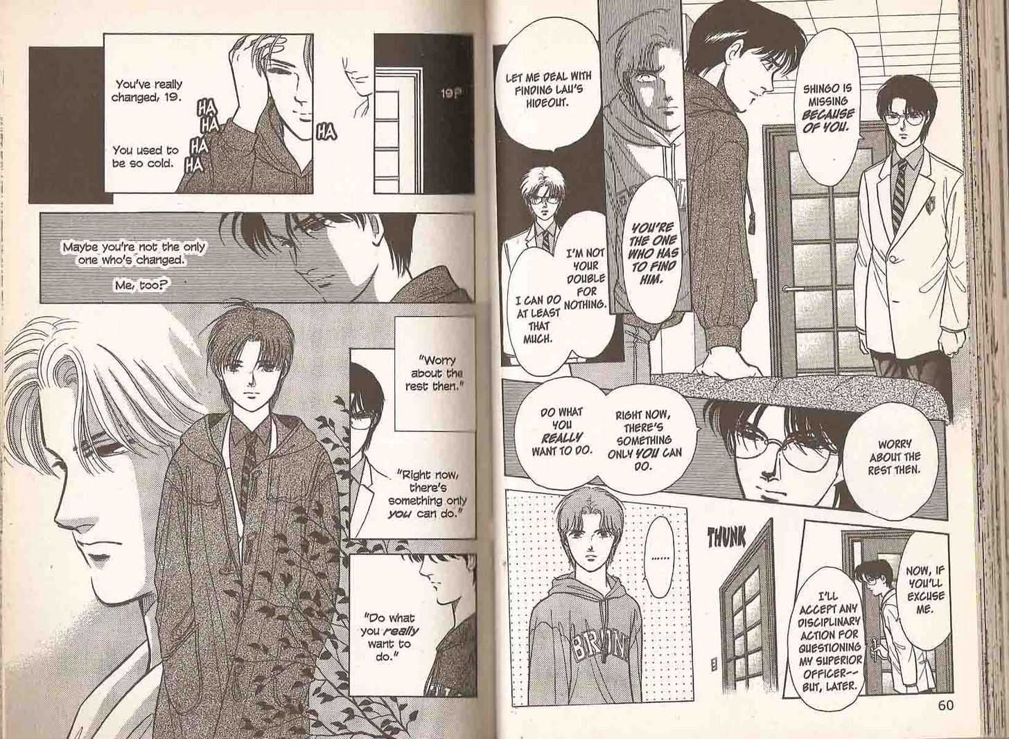 9 Banme no Musashi Chapter 12.2 page 32 - Chapter 12.2 : 12.2: Memroies of Eternity, Part 2 \ 12.3: Memroies of Eternity...