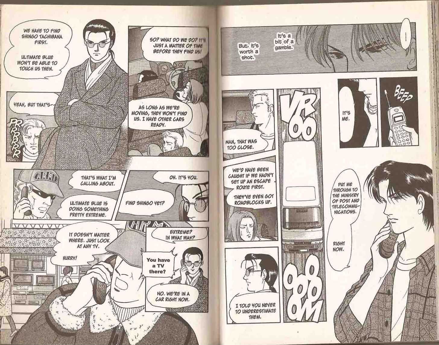 9 Banme no Musashi Chapter 12.2 page 39 - Chapter 12.2 : 12.2: Memroies of Eternity, Part 2 \ 12.3: Memroies of Eternity...