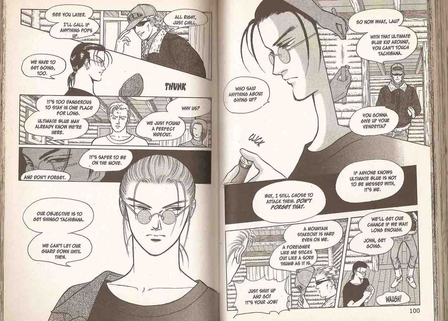 9 Banme no Musashi Chapter 12.2 page 52 - Chapter 12.2 : 12.2: Memroies of Eternity, Part 2 \ 12.3: Memroies of Eternity...