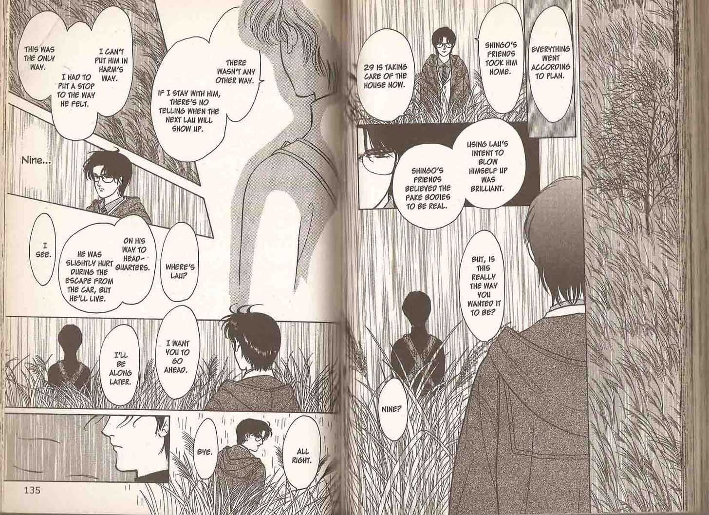 9 Banme no Musashi Chapter 12.2 page 69 - Chapter 12.2 : 12.2: Memroies of Eternity, Part 2 \ 12.3: Memroies of Eternity...