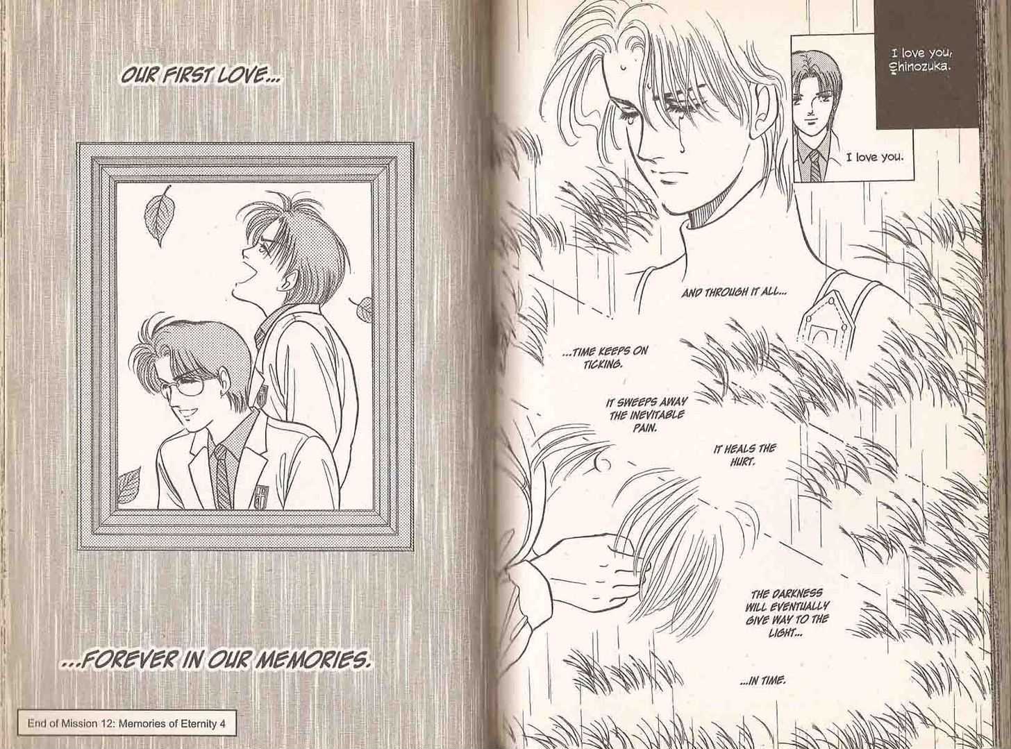 9 Banme no Musashi Chapter 12.2 page 70 - Chapter 12.2 : 12.2: Memroies of Eternity, Part 2 \ 12.3: Memroies of Eternity...