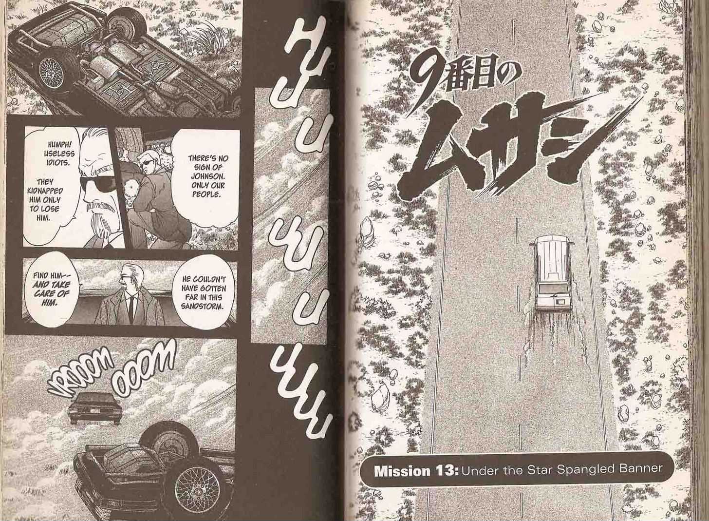 9 Banme no Musashi Chapter 12.2 page 73 - Chapter 12.2 : 12.2: Memroies of Eternity, Part 2 \ 12.3: Memroies of Eternity...