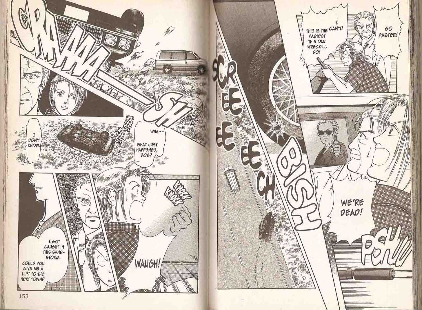 9 Banme no Musashi Chapter 12.2 page 78 - Chapter 12.2 : 12.2: Memroies of Eternity, Part 2 \ 12.3: Memroies of Eternity...