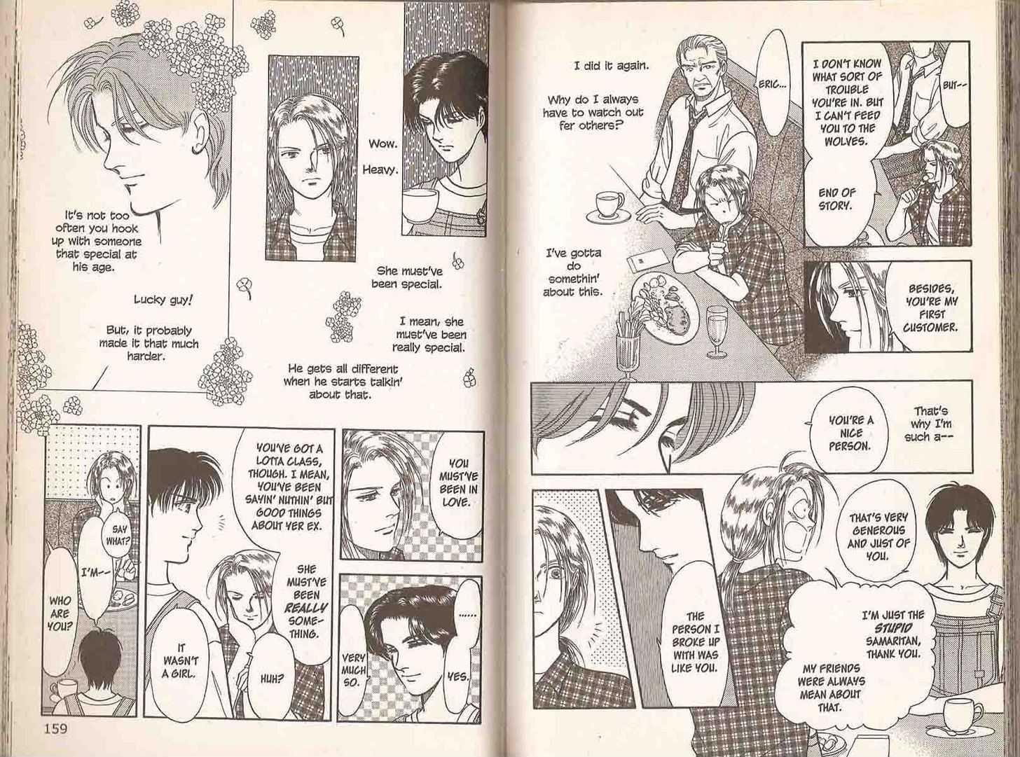 9 Banme no Musashi Chapter 12.2 page 81 - Chapter 12.2 : 12.2: Memroies of Eternity, Part 2 \ 12.3: Memroies of Eternity...