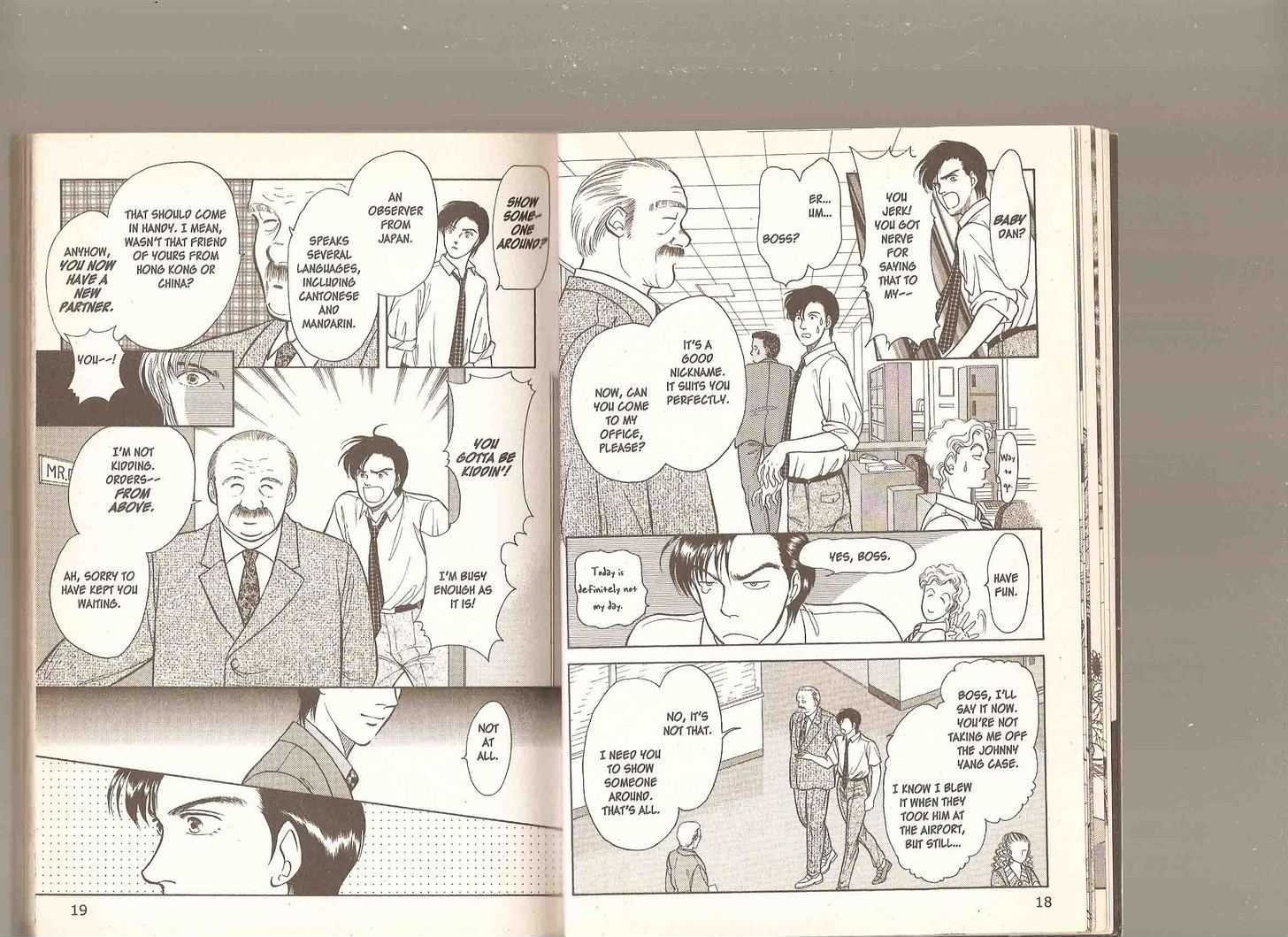 9 Banme no Musashi Chapter 14.1 page 11 - Chapter 14.1 : 14.1: Level Four, Part 1 \ 14.2: Level 4, Part 2 \ 15: Cold Fr...