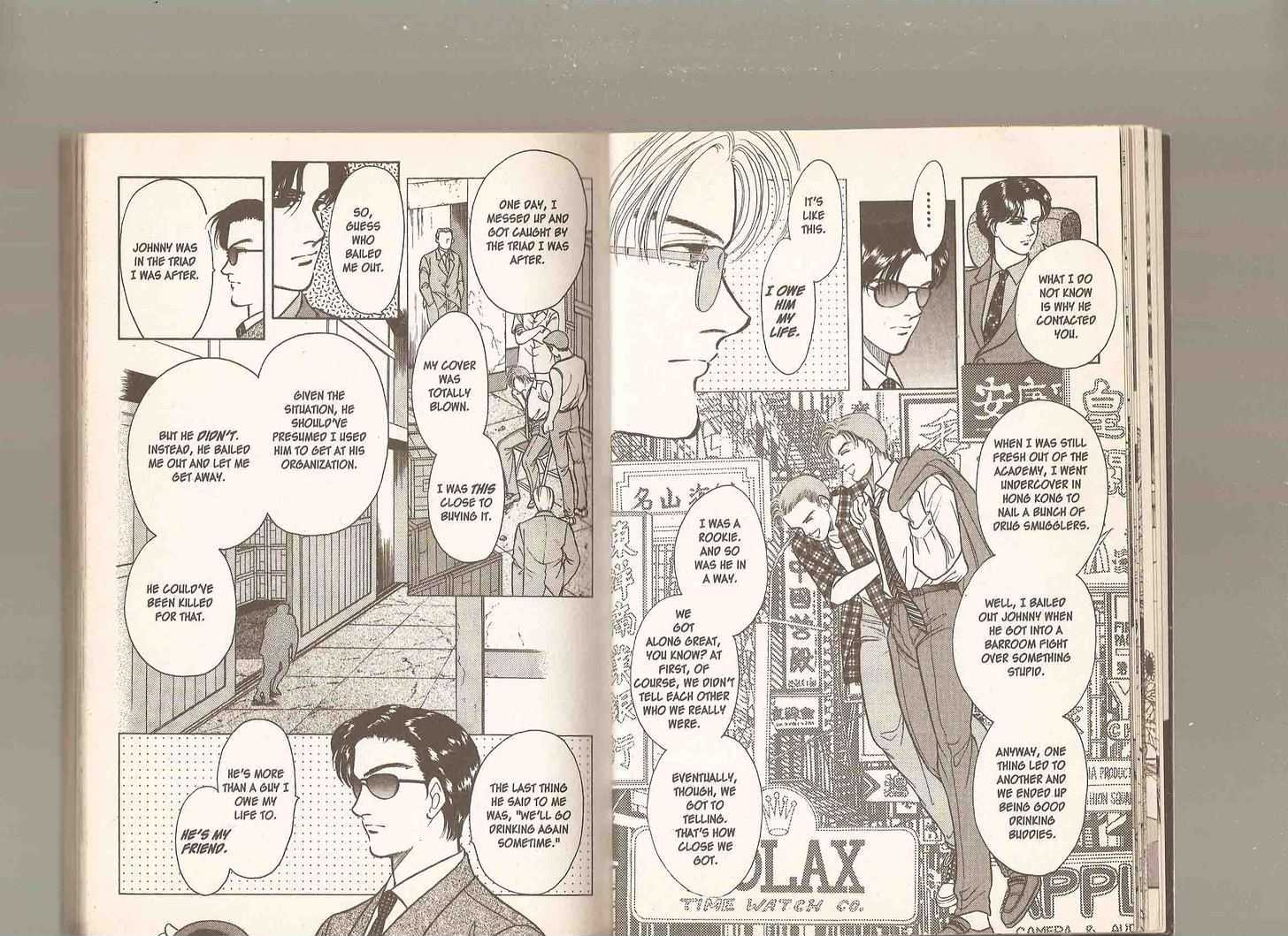 9 Banme no Musashi Chapter 14.1 page 14 - Chapter 14.1 : 14.1: Level Four, Part 1 \ 14.2: Level 4, Part 2 \ 15: Cold Fr...
