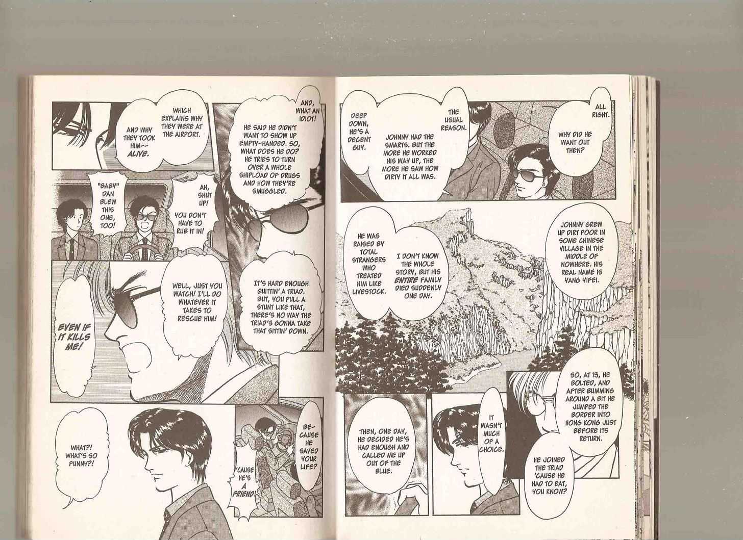9 Banme no Musashi Chapter 14.1 page 15 - Chapter 14.1 : 14.1: Level Four, Part 1 \ 14.2: Level 4, Part 2 \ 15: Cold Fr...