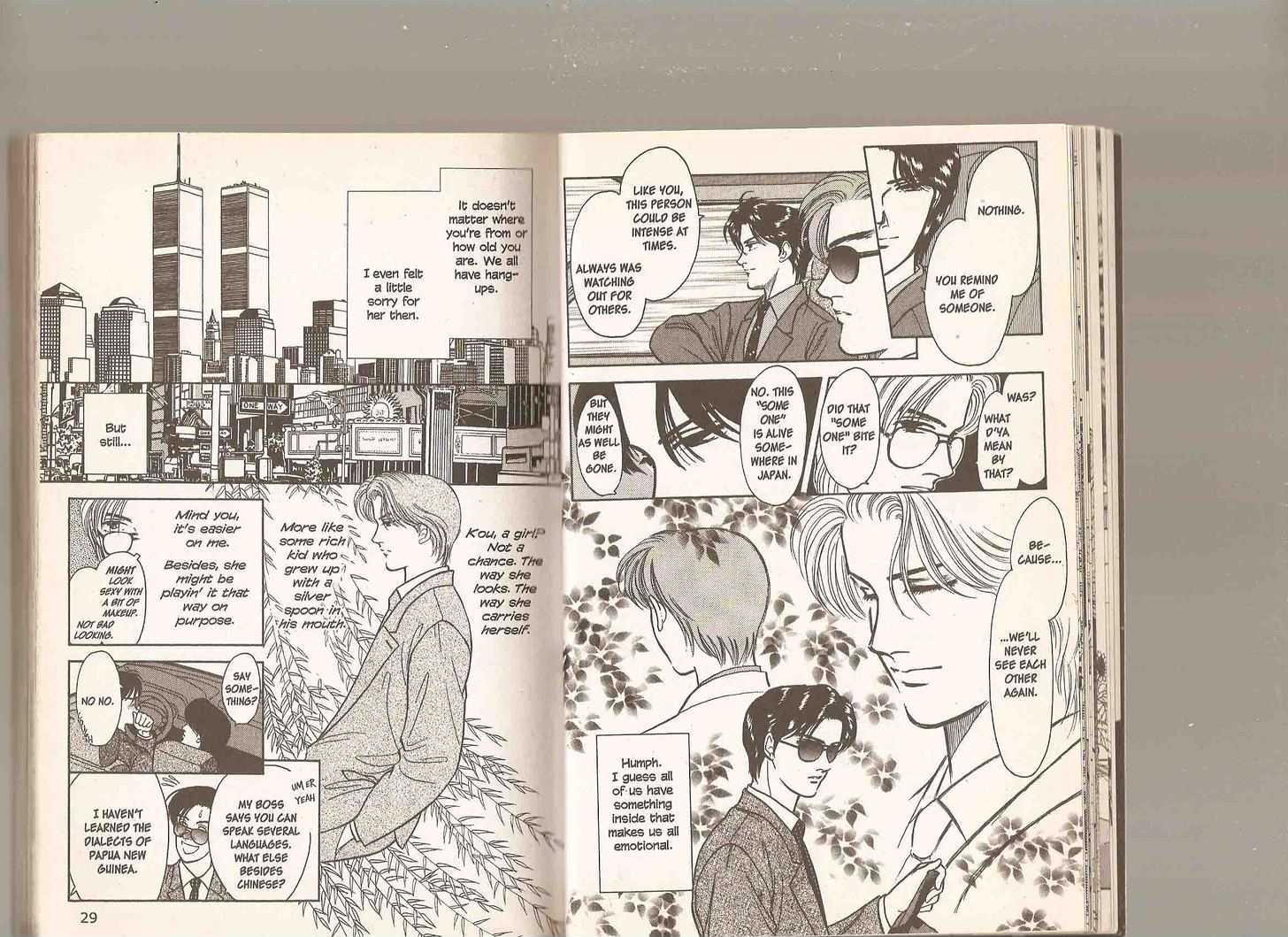 9 Banme no Musashi Chapter 14.1 page 16 - Chapter 14.1 : 14.1: Level Four, Part 1 \ 14.2: Level 4, Part 2 \ 15: Cold Fr...