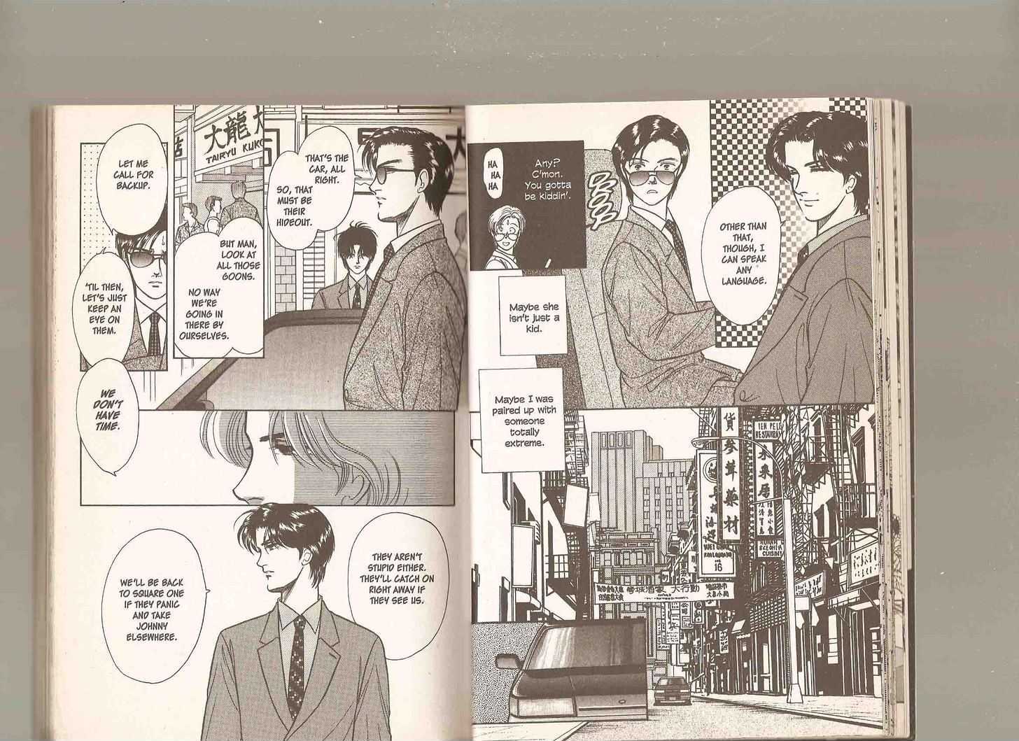 9 Banme no Musashi Chapter 14.1 page 17 - Chapter 14.1 : 14.1: Level Four, Part 1 \ 14.2: Level 4, Part 2 \ 15: Cold Fr...
