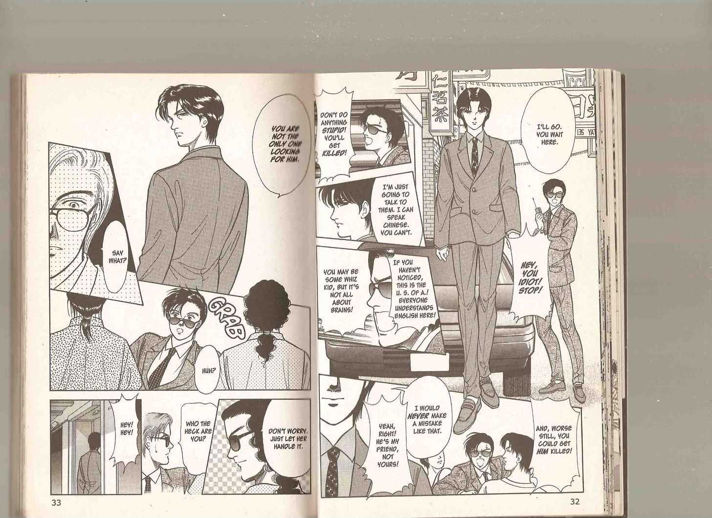 9 Banme no Musashi Chapter 14.1 page 18 - Chapter 14.1 : 14.1: Level Four, Part 1 \ 14.2: Level 4, Part 2 \ 15: Cold Fr...