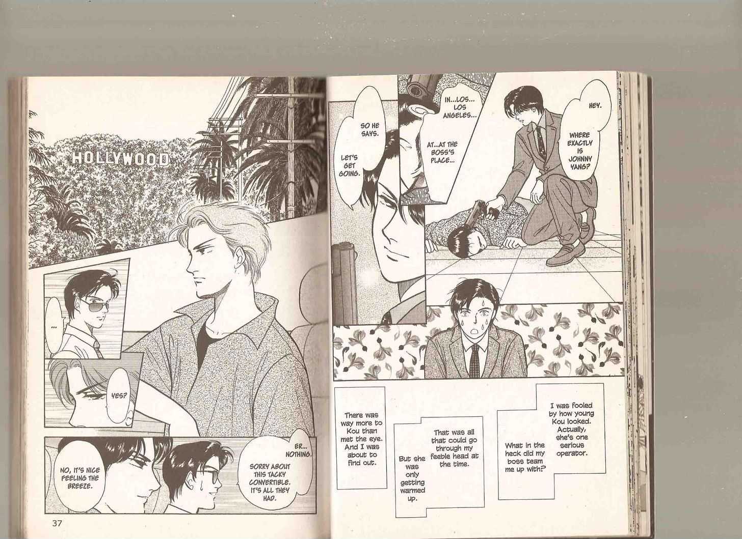 9 Banme no Musashi Chapter 14.1 page 20 - Chapter 14.1 : 14.1: Level Four, Part 1 \ 14.2: Level 4, Part 2 \ 15: Cold Fr...