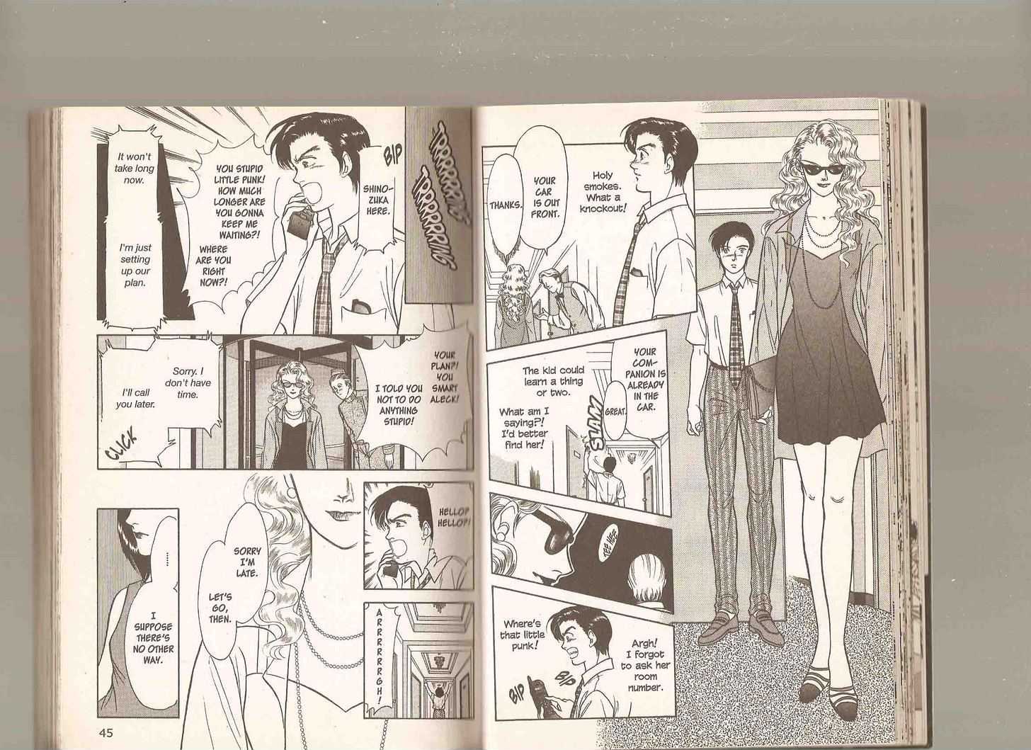 9 Banme no Musashi Chapter 14.1 page 24 - Chapter 14.1 : 14.1: Level Four, Part 1 \ 14.2: Level 4, Part 2 \ 15: Cold Fr...