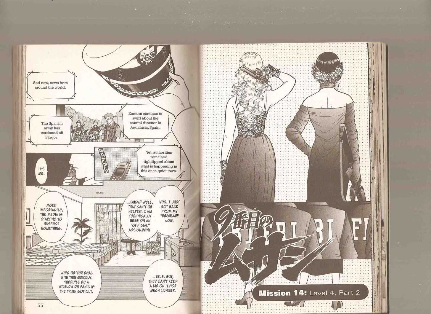 9 Banme no Musashi Chapter 14.1 page 29 - Chapter 14.1 : 14.1: Level Four, Part 1 \ 14.2: Level 4, Part 2 \ 15: Cold Fr...