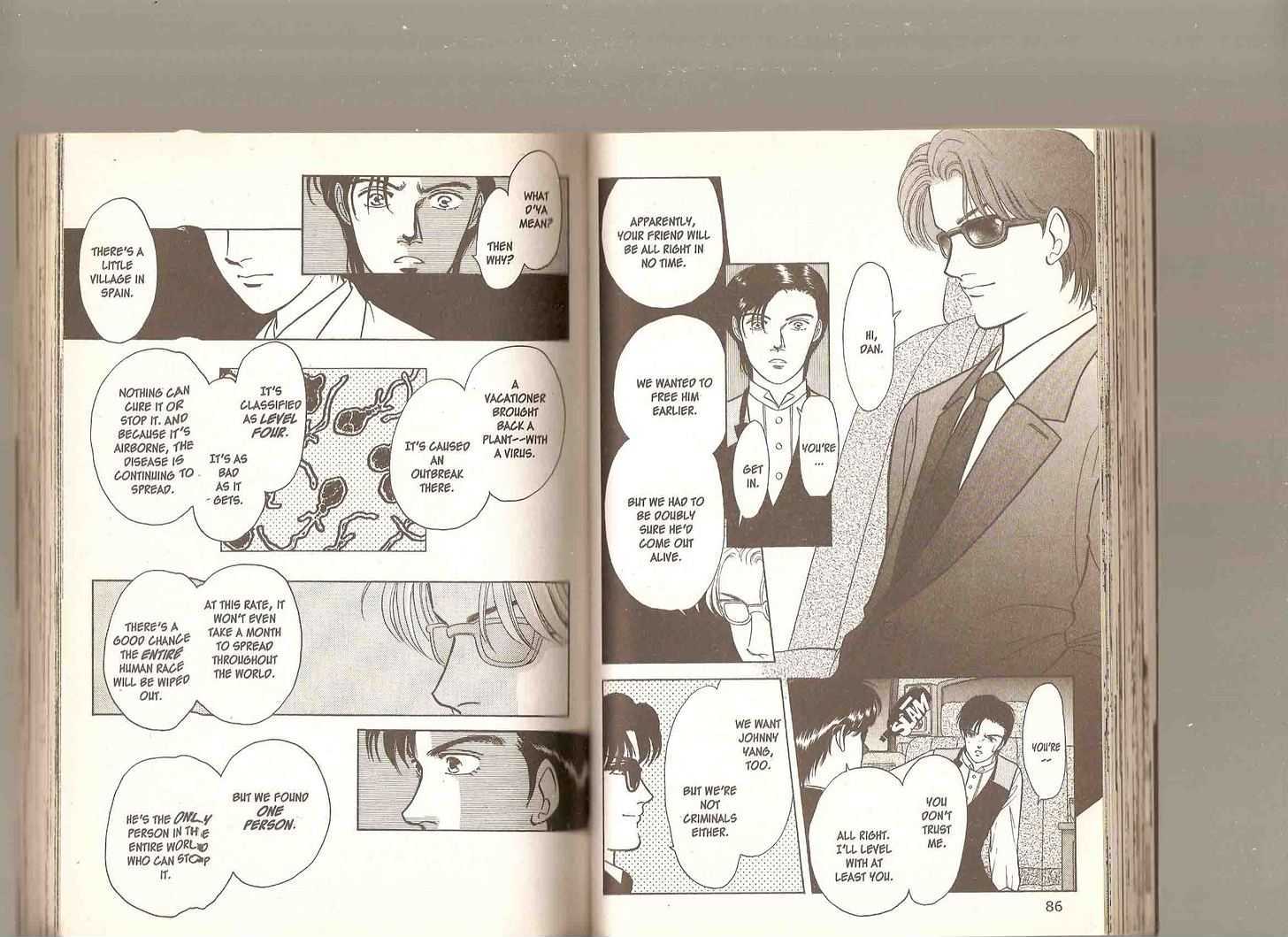 9 Banme no Musashi Chapter 14.1 page 45 - Chapter 14.1 : 14.1: Level Four, Part 1 \ 14.2: Level 4, Part 2 \ 15: Cold Fr...